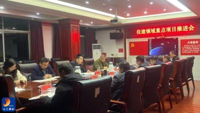 县住建局：执笔“四篇文章”书写住房城乡建设高质量发展答卷