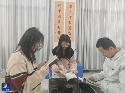 黄沙铺镇在新时代文明实践所开展世界读书日读书活动 