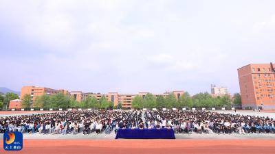 健康知识进校园 守护成长伴同行—— 县职教中心开展春季校园健康教育宣讲活动