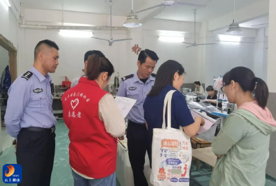 防患于未“燃”！通羊派出所联合多部门为辖区“九小场所”系上“安全带”