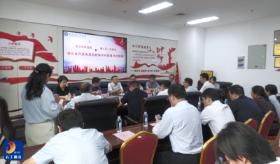 V视丨情暖小满·健康通山 医联体专科联盟授牌仪式顺利举行