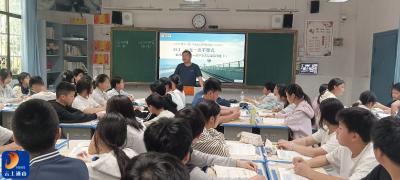 县实验中学开展七年级数学课堂改革试点教研活动