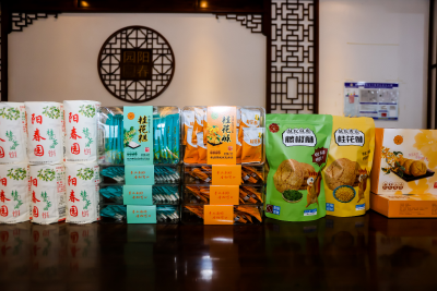 大畈镇：整合文旅资源 打造多元精品旅游线路