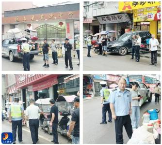 【清洁家园在行动】黄沙社区：开展街道环境秩序专项整治行动