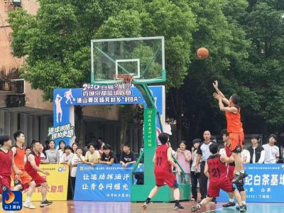 激情“村BA” 活力杨芳林 