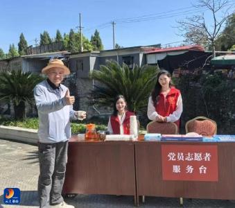 【假期我在岗】大畈镇：坚守岗位践初心 暖心服务获点赞 