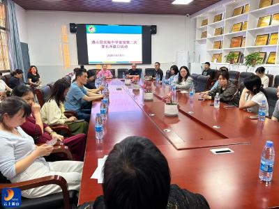 实验中学举办2026年春学期第二次食堂家长开放日