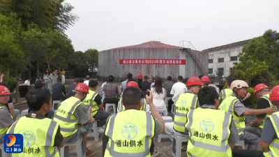V视丨精技砺行守初心 匠心供水惠万家