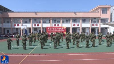 V视丨青少年成长学校：五四展演淬炼青春 特殊教育结硕果