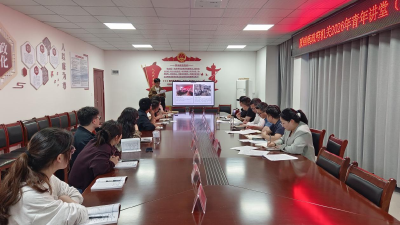 以讲促学强本领 青春聚力启新程  ——厦铺镇首期“青年讲堂”开讲