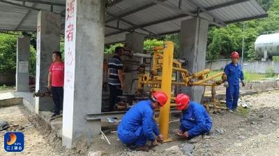 县住建局：完成瓶装液化气供应站点去充装功能化改造 筑牢燃气安全防线