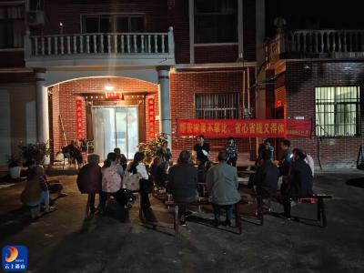 厦铺镇：屋场夜聚话新风 移风易俗润民心
