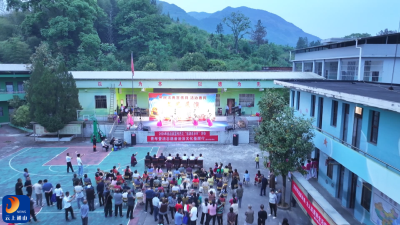 V视丨民法典“典”亮乡村 法治文艺润民心