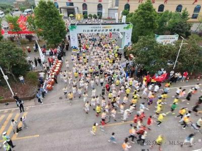 “人间五月天，大畈枇杷鲜” 2026通山大畈枇杷旅游季“山地健康跑”  急救跑者招募
