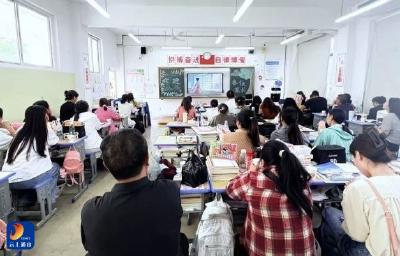 县职教中心：家校同心筑梦职教 携手共育赋能成长 