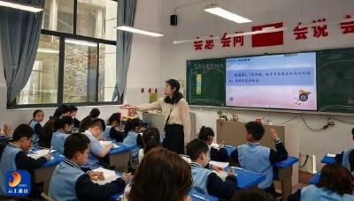 以研促教精研磨 聚力课堂提质效