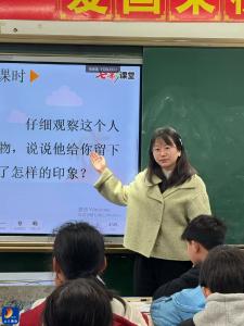 【基层人物】廖蓓蕾：扎根乡村守初心  履职尽责担使命