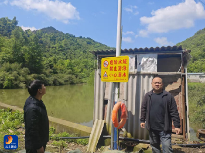 黄沙铺镇开展防溺水专项督察 筑牢水域安全防线