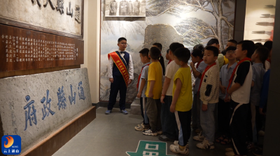 5·18国际博物馆日 小小讲解员“上岗” 带领同龄人触摸通山千年文脉