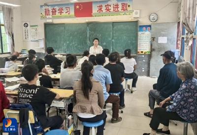 黄沙铺镇万家学校：家校同心纾压力 携手护航迎中考