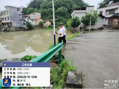 杨芳林乡：常态化环境巡查 持续改善村容村貌
