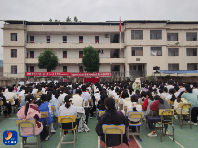 大路乡：普及禁毒知识  共建无毒平安校园