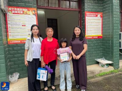 县交通运输局：开展“点亮微光∙圆梦童心”关爱留守困难儿童活动