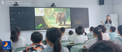 迎宾路小学教联体2025—2026学年“青蓝工程”师徒结对徒弟出师课展示活动