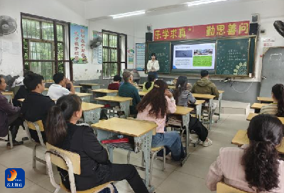 大畈镇板桥小学：家校同心筑梦 携手共育花开
