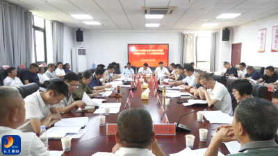 V视丨市人大常委会调研组来通山开展立法调研