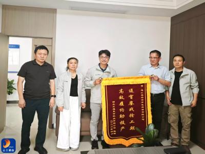 半年工期压缩至两个半月 ——湖北通山“经开速度”获企业点赞