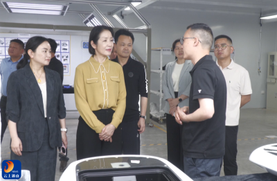 V视丨市高投集团来通山县电子信息产业园考察调研  深化合作共促产业高质量发展