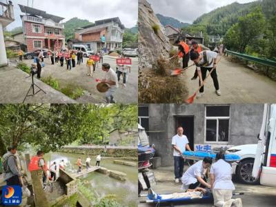 闯王镇举行防汛暨山洪地质灾害应急演练 