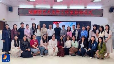 美育启新程 艺韵润童心——程娜丽艺术工作室启动仪式在通羊二小圆满举行 