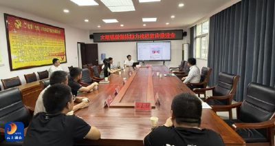 大畈镇：借势枇杷旅游季 赋能线上新销路