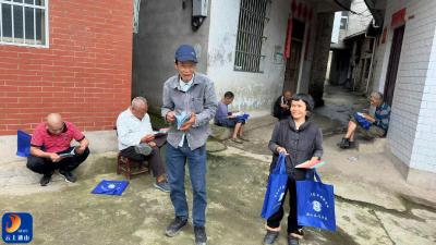 杨芳林乡遂庄村：“一户一册”送法上门 引导村民争做“法律明白人”