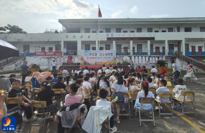 黄沙铺镇新屋小学：举行“童心向党·快乐成长” 六一儿童节文艺汇演