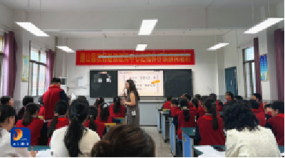 以赛促研，“思”趣共生——南林桥镇小学语文《自相矛盾》同课异构教研活动圆满落幕