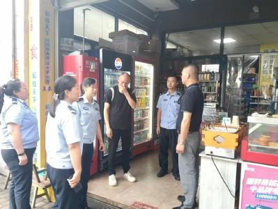 护航高考 | 考前“大扫除”，平安“再加码”！通羊派出所启动考点周边治安清查专项行动