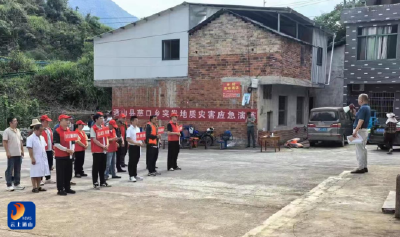 让避险成为本能，慈口乡这样做