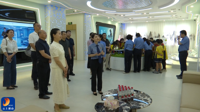 走进检察院 快乐学法治