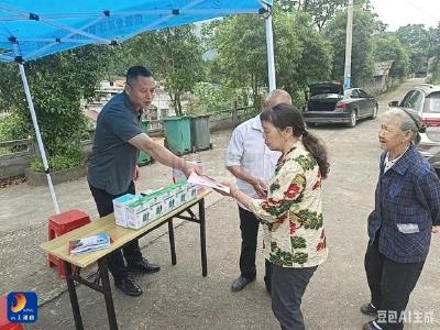 通山县司法局大畈司法所“民法典+禁渔”普法活动走实走心