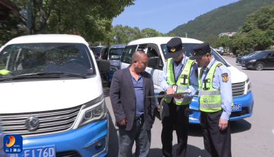 【假期我在岗】 县交通运输局：全员坚守一线 筑牢“五一”平安出行防线