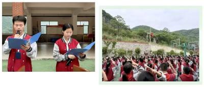 表彰砥砺初心 青春逐梦前行｜通山县东升学校期中表彰大会