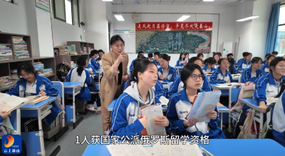 榜样的力量——致敬通山最美劳动者⑱ 成敏