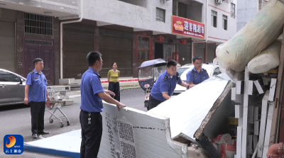 V视丨通羊镇联合县城管局依法拆除多处违法建筑