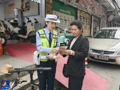 源头治理动真格！通山交管上门“探店”，严把电动车安全销售关