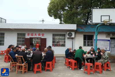 每月一顿爱心饺、一年三餐全免费！通山杨狮坑村这样“宠”老人