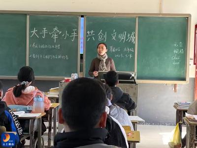 【基层人物】章灵芝：吹开乡村孩子的成长之花
