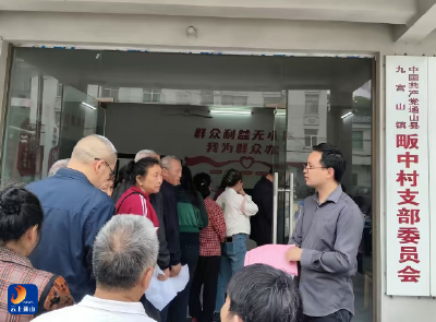 县司法局九宫山司法所“体检+普法”双下乡